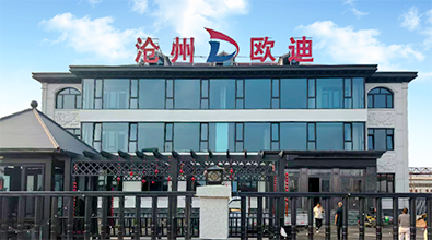 SINCE 1998 Your Reliable Pipeline Manufacturer